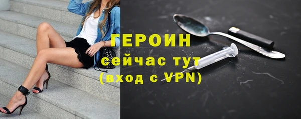 COCAINE Верхний Тагил